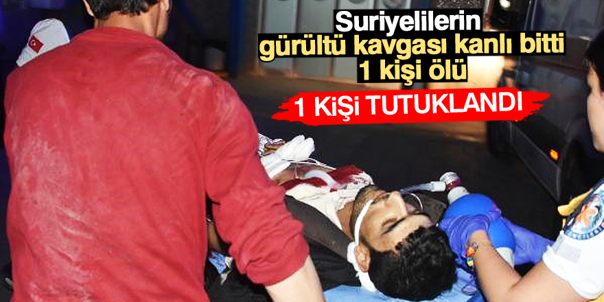 Konya'daki "gürültü" cinayetinde 1 tutuklama
