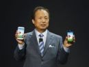 Samsung Galaxy S4 tanıtıldı