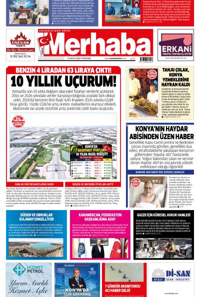 14.05.2026