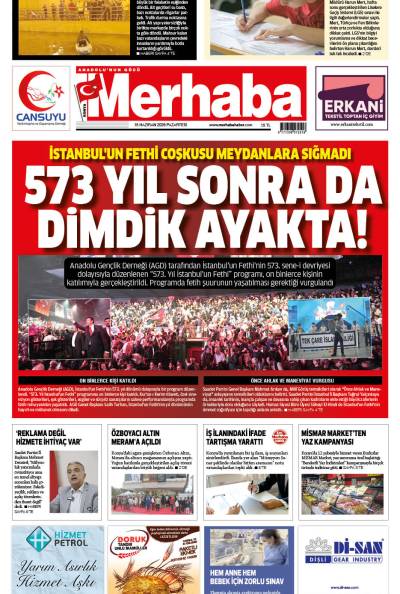15.06.2026