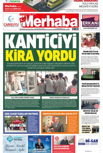 23.06.2026