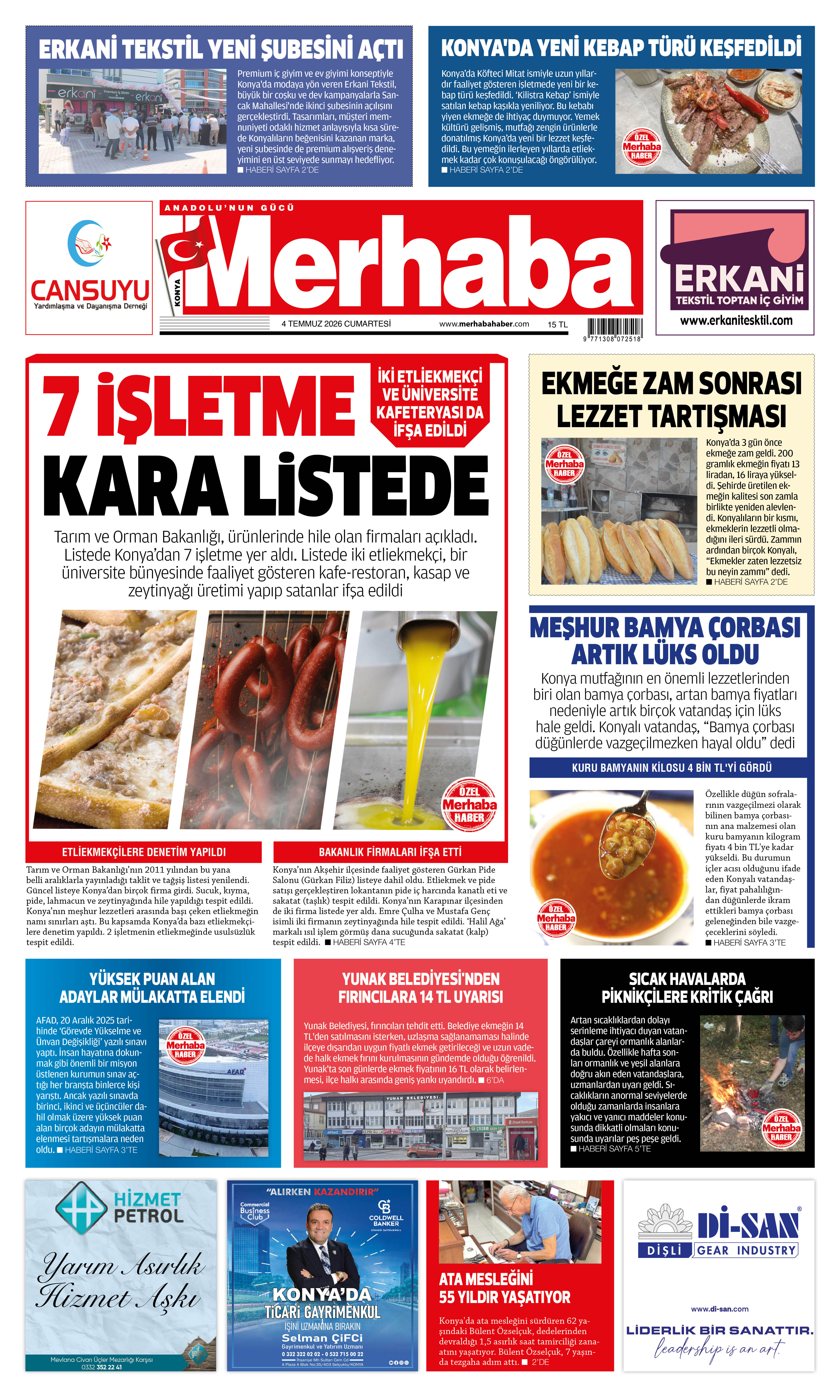 1. Sayfa