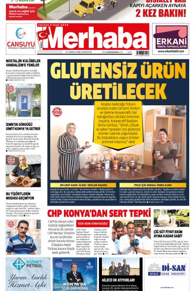 18.07.2026