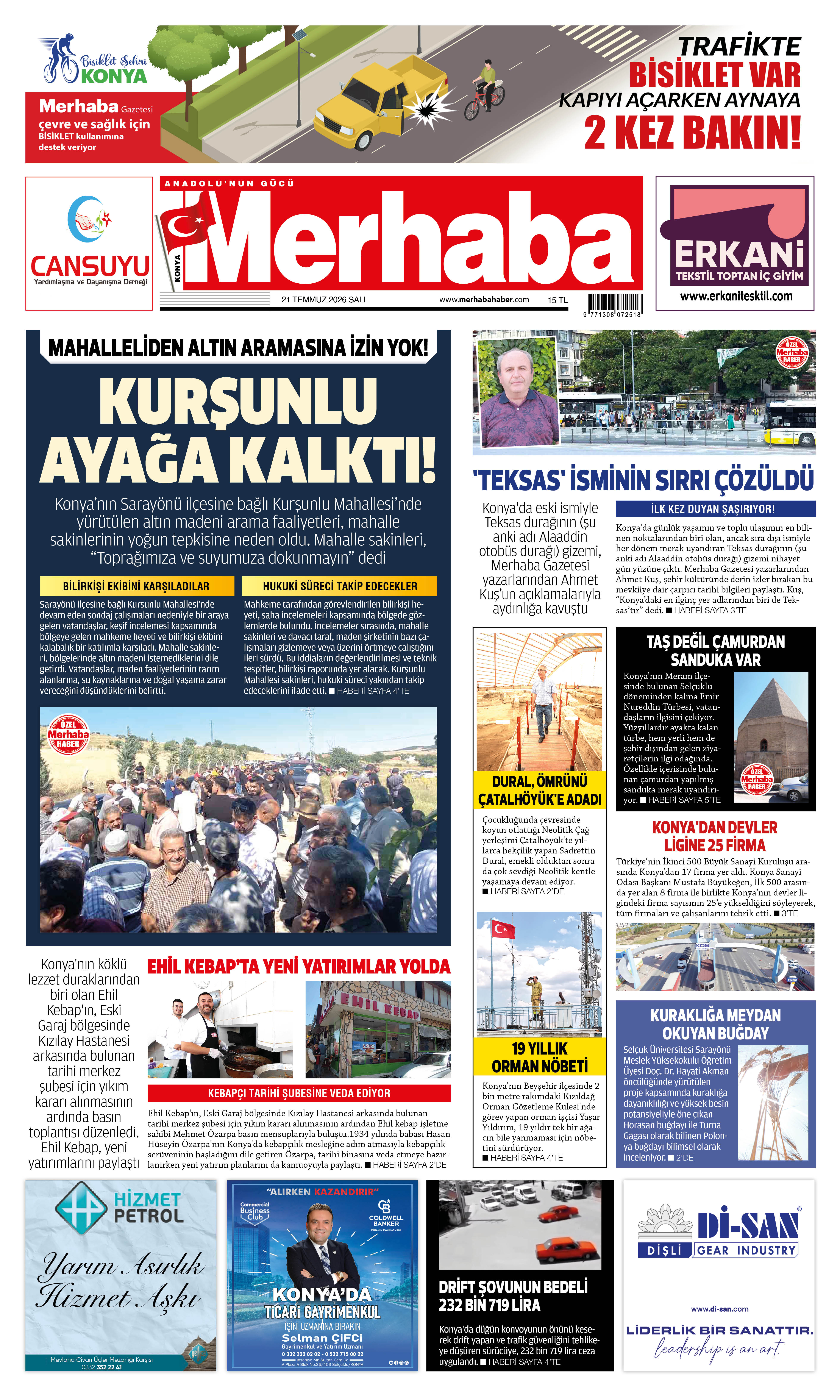 1. Sayfa