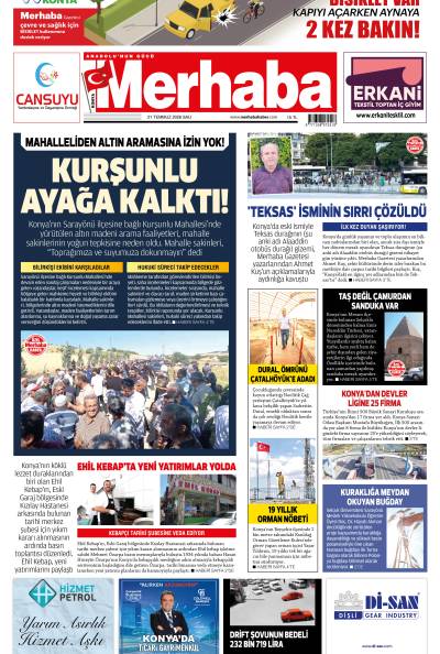 21.07.2026