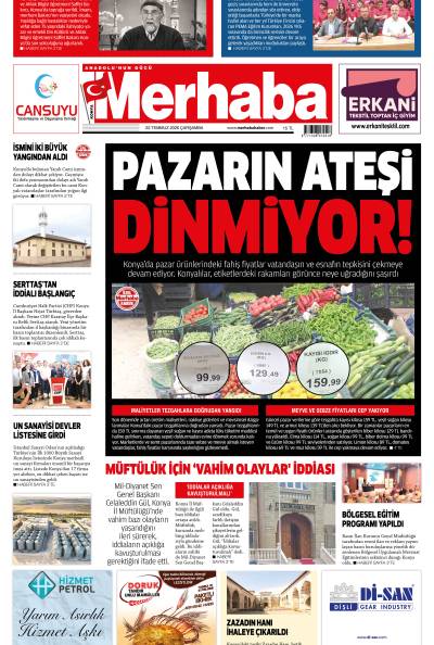 22.07.2026
