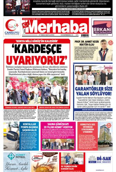 27.07.2026