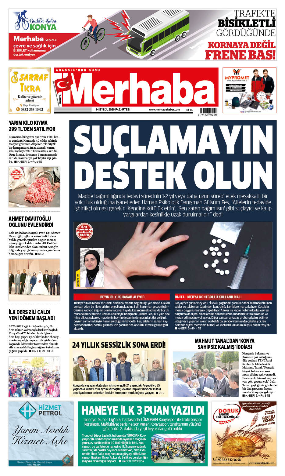 1. Sayfa
