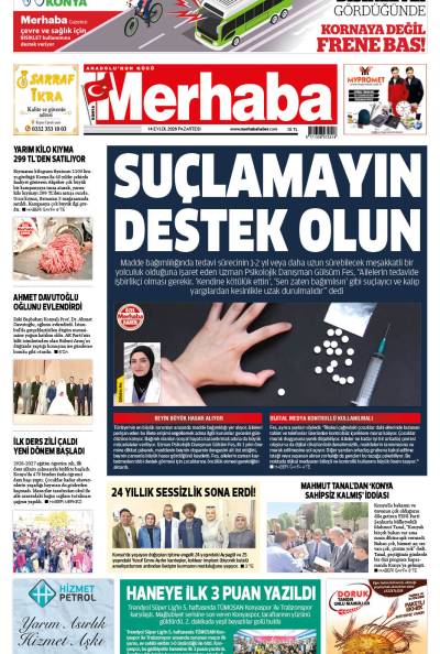 14.09.2026