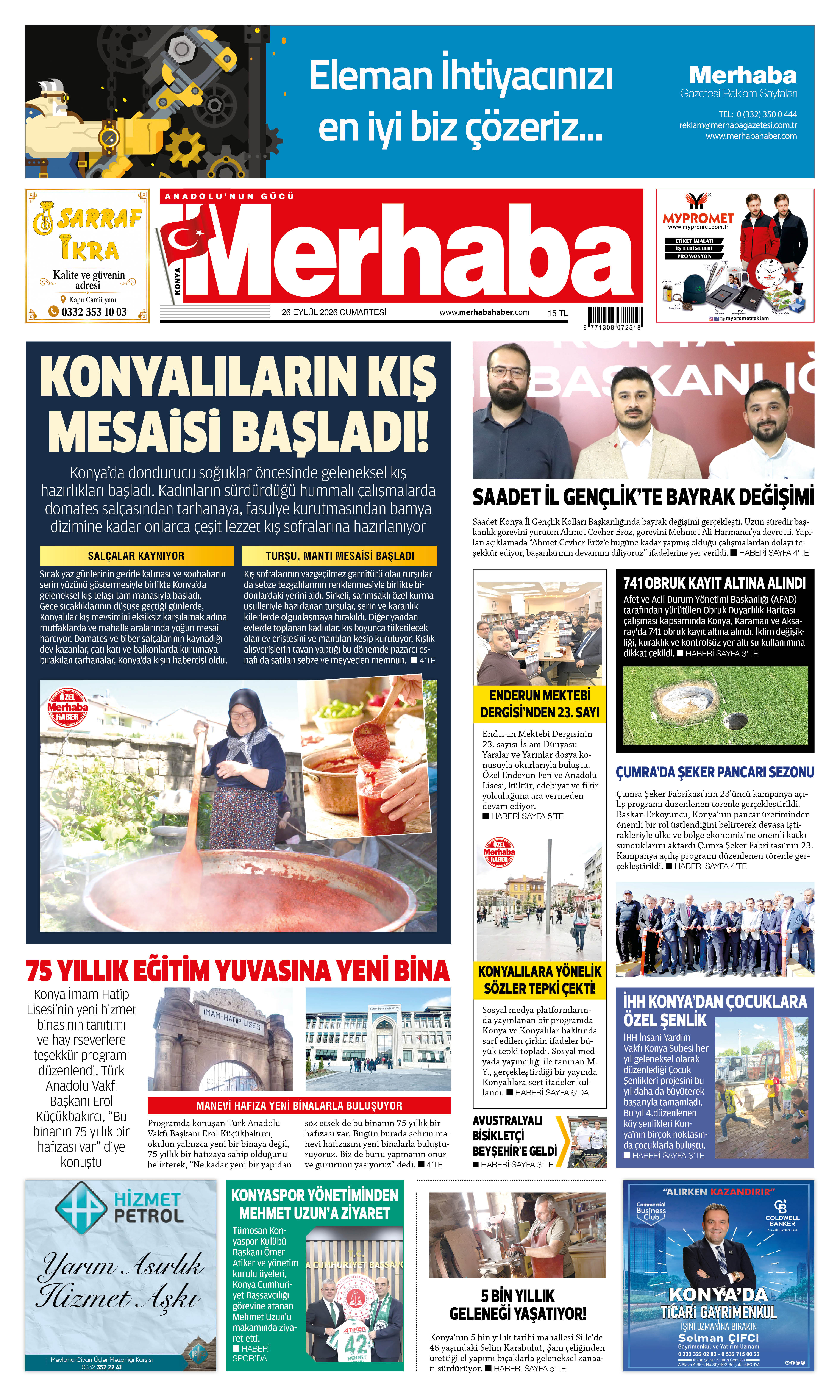 1. Sayfa