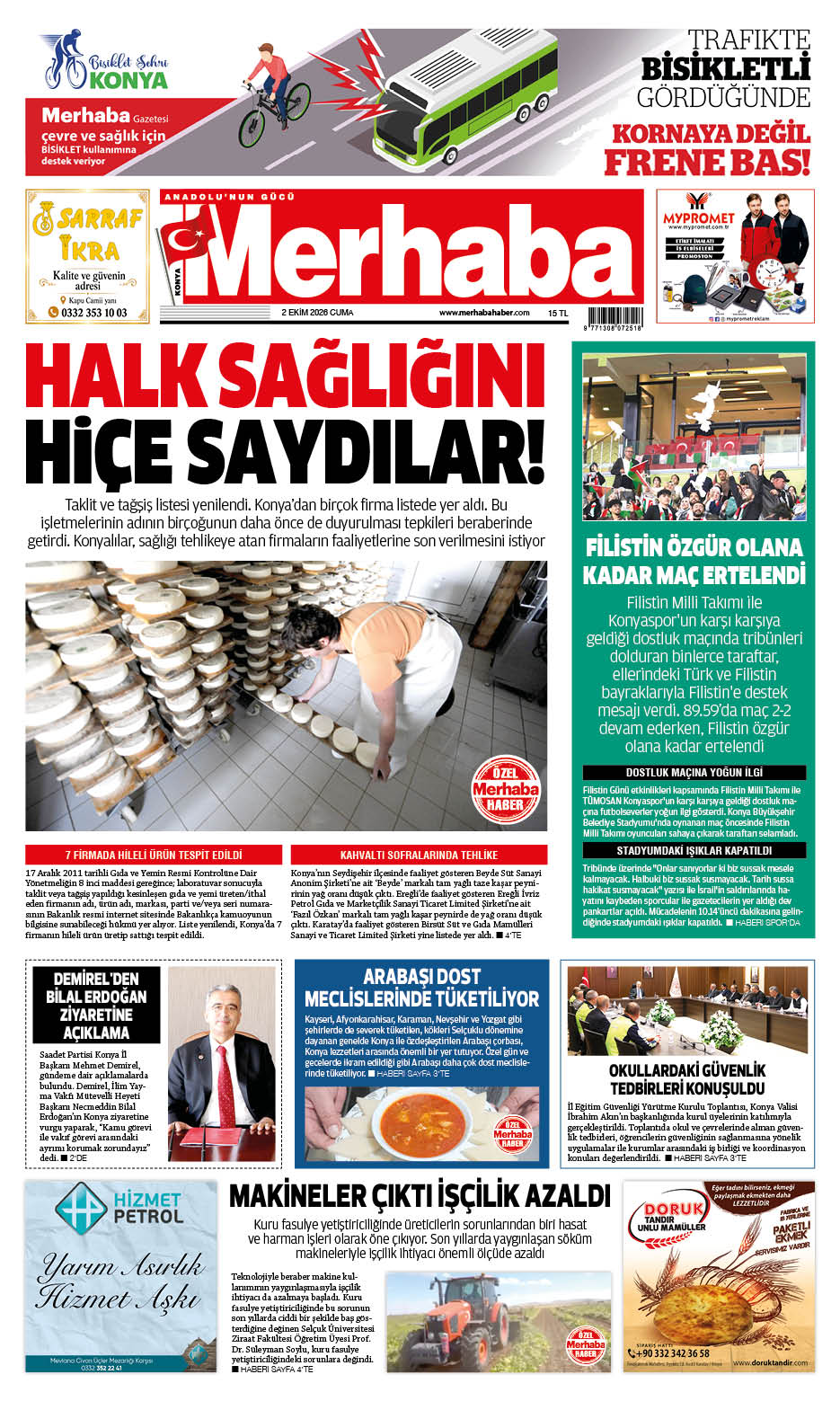 1. Sayfa