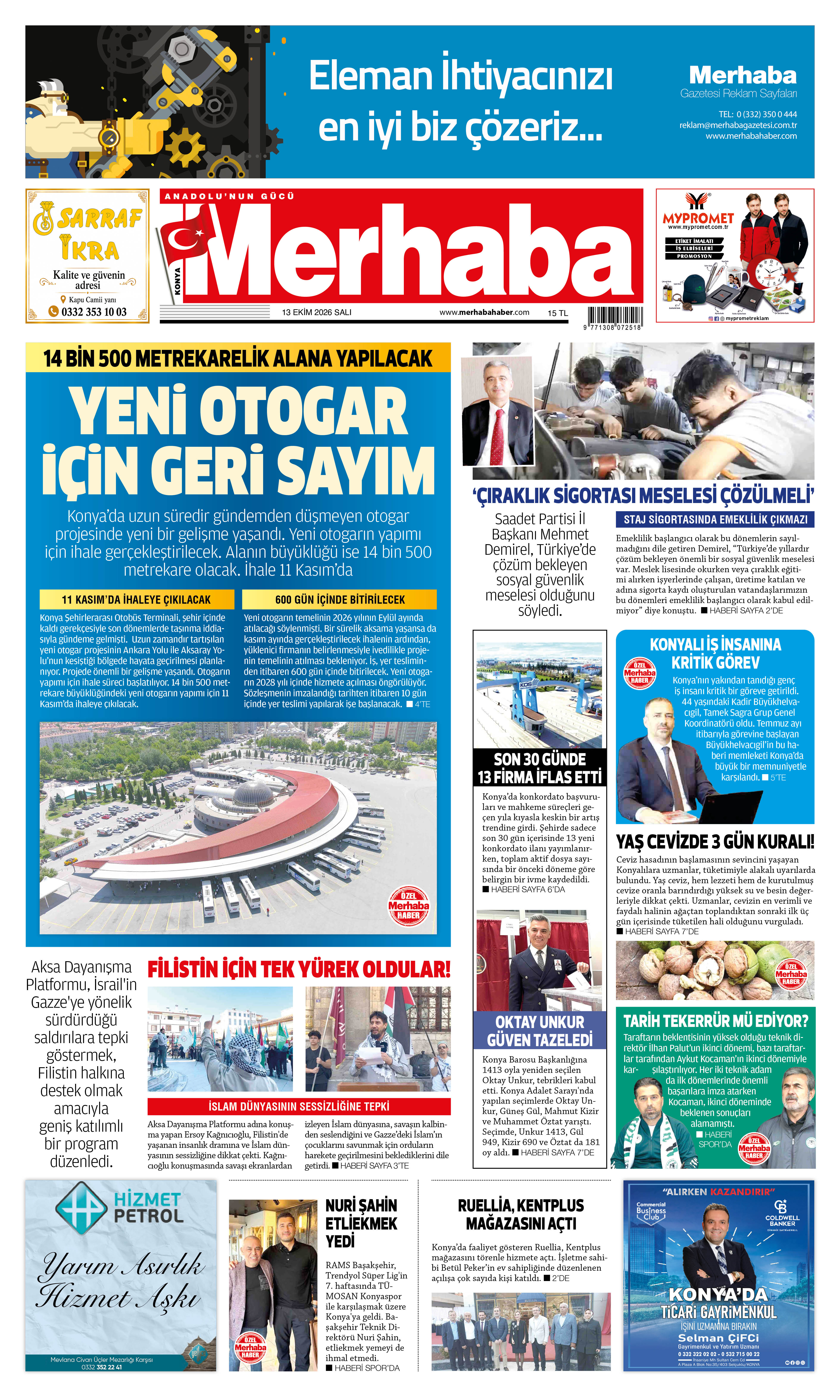 1. Sayfa