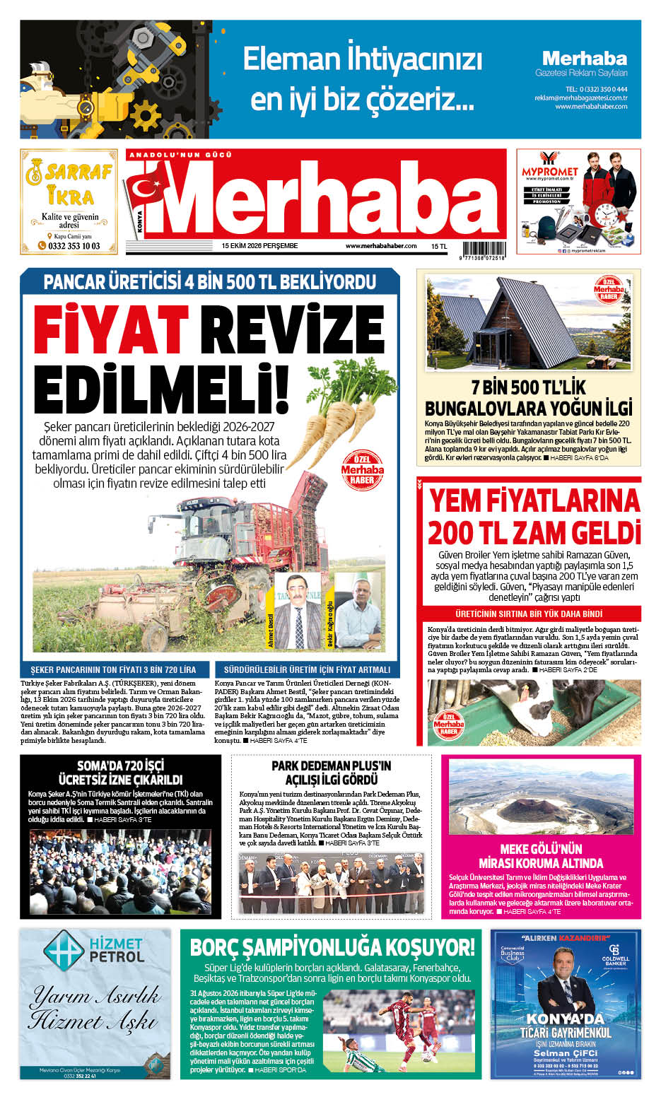 1. Sayfa