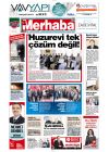 13 Mart 2014