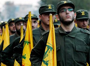 İşte AB'nin Hizbullah kararı