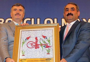Prim borcu olmayan belediyeler ödüllendirildi