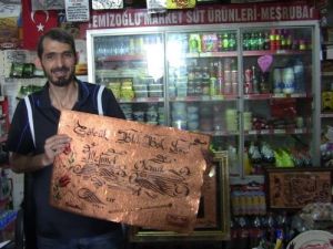 Marketçi Kaligrafi Ustası Bakır Levhaları Konuşturuyor