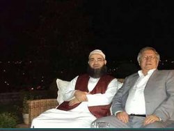 Aziz Yıldırım'dan Cübbeli'ye ziyaret