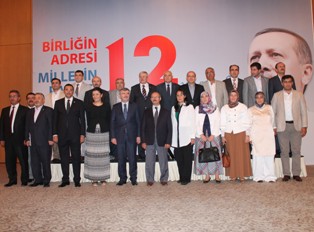 AK Parti'nin kuruluşunun 12. yıl dönümü