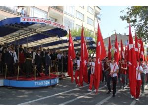 30 Ağustos Zafer Bayramı Ve Türk Silahları Günü Tüm Yurtta Coşkuyla Kutlanıyor
