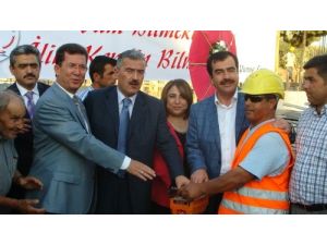 Vali Ayyıldız: Aydın'da Eğitime 60 Milyon Liralık Yatırım Yapılacak