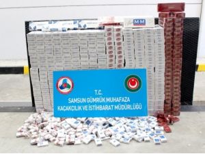 Gümrük Muhafaza Ekipleri Sigara Ve Akaryakıt Kaçakçılarına Göz Açtırmıyor