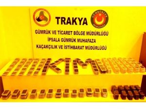 İpsala’da 642 Adet Kaçak Akıllı Cep Telefonu Ele Geçirildi