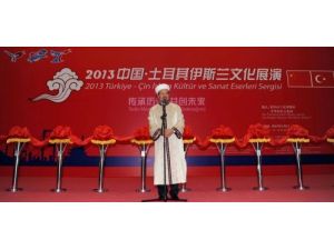 Diyanet İşleri Başkanı Görmez’in Çinli Müslümanlardan 3 İsteği (1)