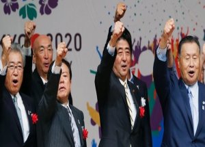 Tokyo'nun Olimpiyat'ta ‘Nükleer' Yalanı