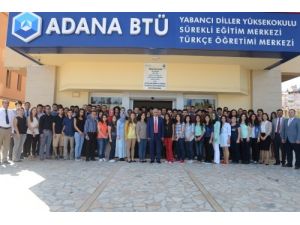 Adana Btü’de Eğitim Maratonu Başladı