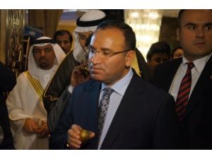 Suudi Arabistan'ın Milli Gününde Bakanlardan Kılıç Şov