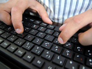 Osmanlıca klavye üretildi