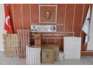 Uşak'ta Kaçak Sigara Operasyonu