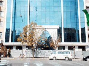 Hastane inşaatı ne zaman bitecek?
