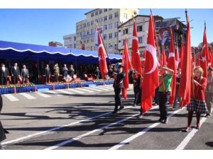 İstanbul'da Cumhuriyet Coşkusu