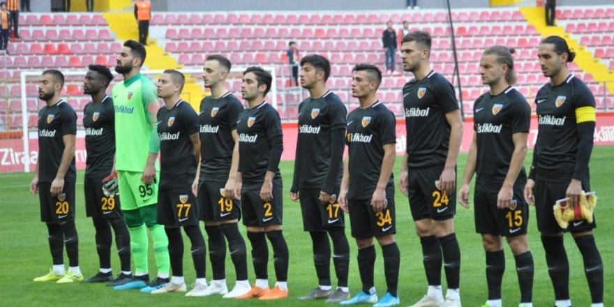 Ziraat Türkiye Kupası: Kayserispor: 0 - Bayrampaşa: 0 (İlk yarı)