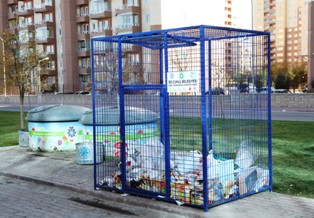 Selçuklu Belediyesi’nden 2 yeni çevre projesi