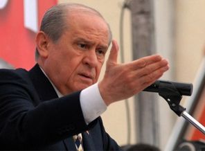 Bahçeli: Dershaneleri biz kapatacaktık