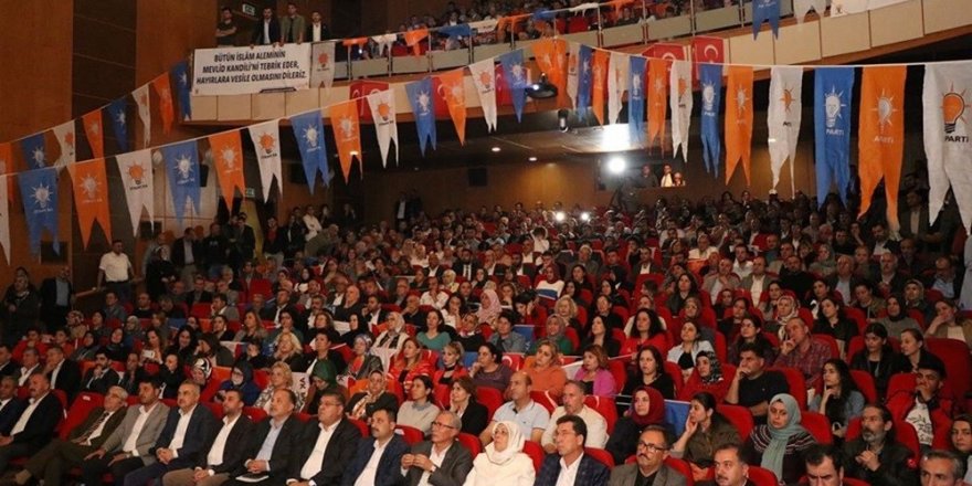 AK Parti Aydın İl Danışma Meclisi Toplantısı yapıldı