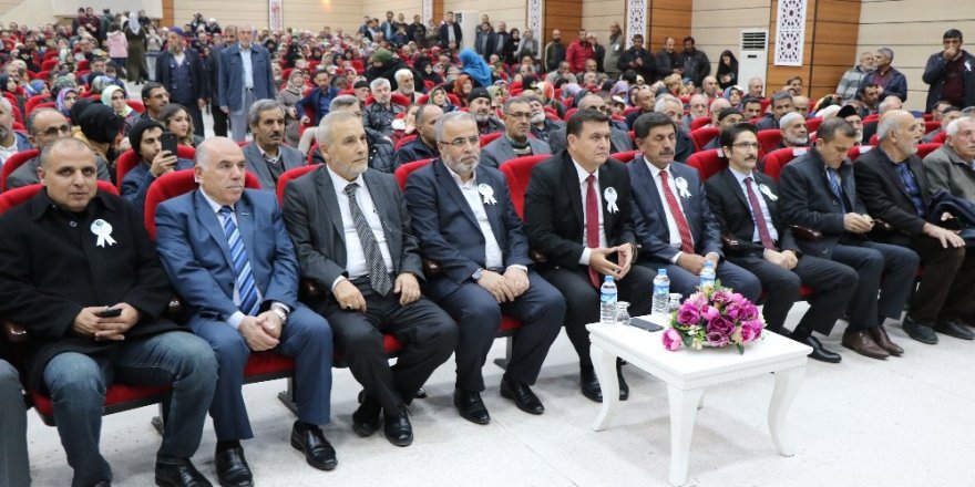 Erzincan’da “Peygamberimiz ve Aile" adlı konferans düzenlendi
