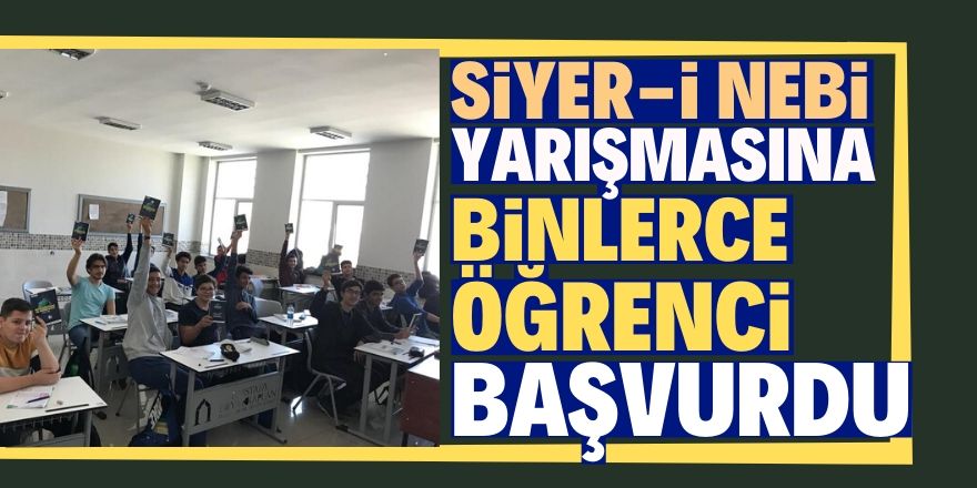 AGD’nin ‘Siyer Yarışması’na 11 bin başvuru