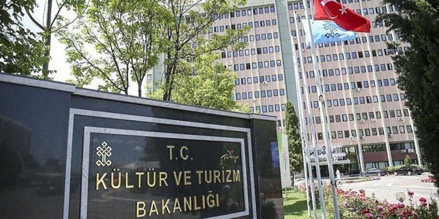 Bakanlık açıkladı! Müfettiş alımı başvuruları başladı