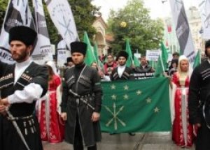Çerkesler parti kuruyor