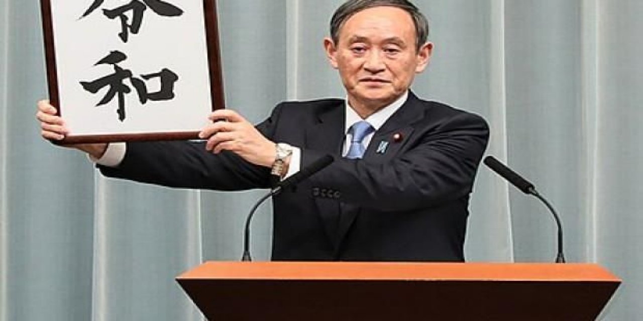 Japonya’nın yeni başkanı Suga Yoşihide oldu