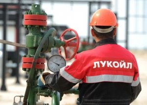 Rus petrol şirketi Lukoil 3 milyar dolar kar açıkladı