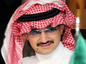 Suudi Prens: Bizim için tehlike İsrail değil, İran