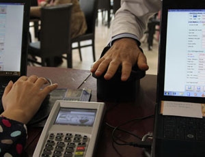 Hepimiz fişleniyoruz!