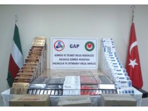 Akçakale’de 3 Bin 870 Paket Gümrük Kaçağı Sigara Ele Geçirildi