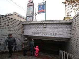 Moskova Metrosunda Yangın Paniği