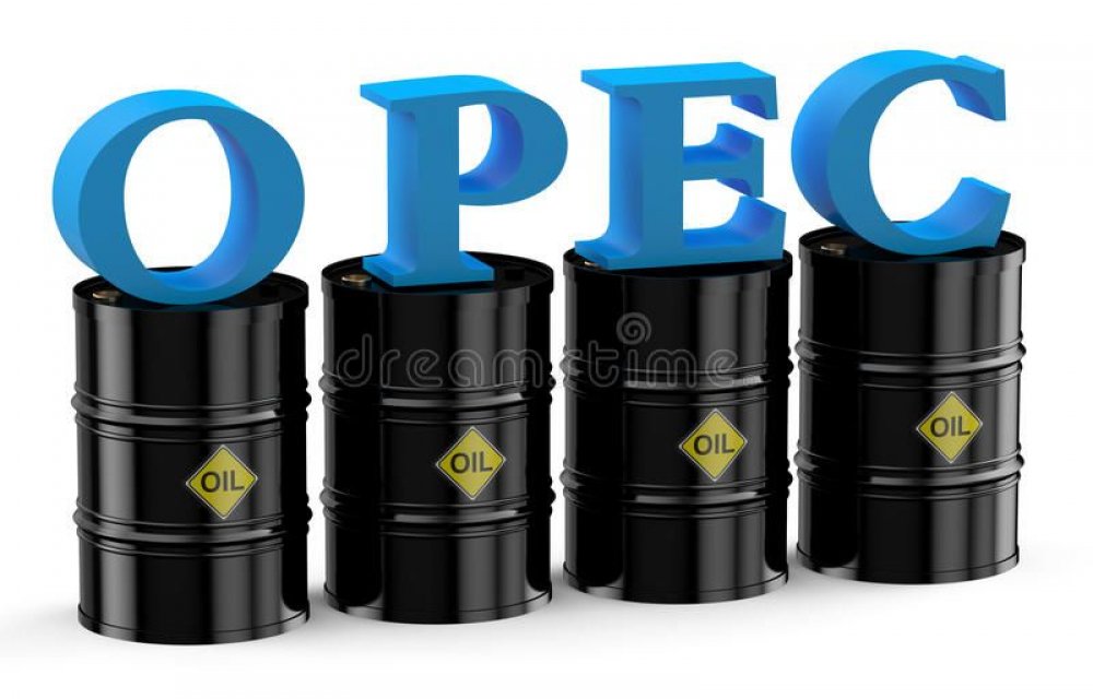 OPEC toplantısından sonra  Petrol fiyatları yükselebilir